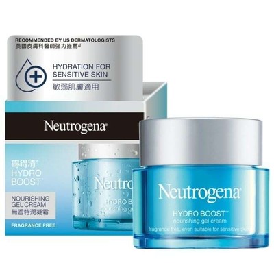 neutrogena fine fairness tone up cream